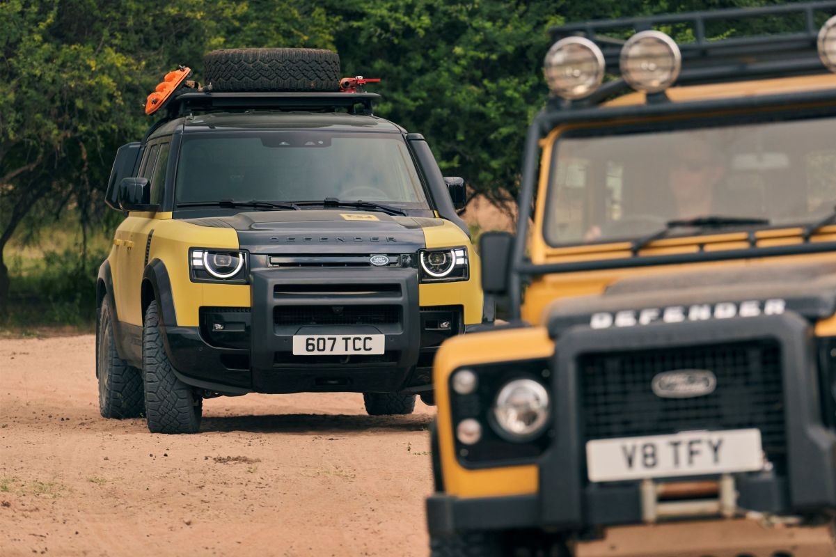 Defender Trophy